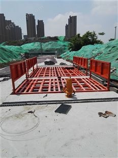 全自動洗車臺