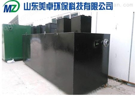 小型豆制品污水处理设备