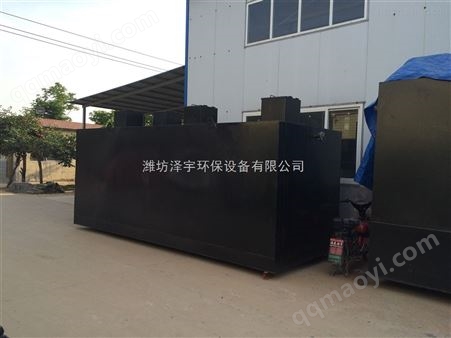 ZY湖州市MBR一体化污水处理设备