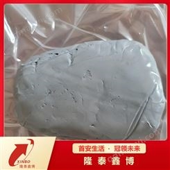 电力防护非凝固型防火泥 耐候性好阻燃