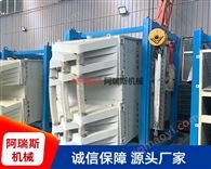 方形摇摆筛