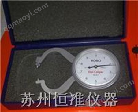 镜片厚度表