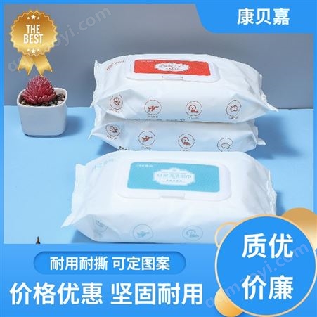 廚房濕巾康貝嘉 強效抑菌 濕廁紙 潔凈力強 耐用耐斯 可定制logo