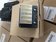 爱普生六代压电写真机喷头