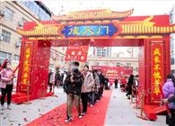 西安噴繪桁架,桁架報價,會議背景板簽到牌