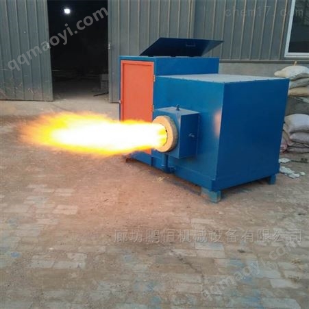 新能源燃料生物質燃燒機多少錢