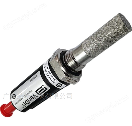 VeriDri天然氣監測GE Veridri 濕度變送器多少錢