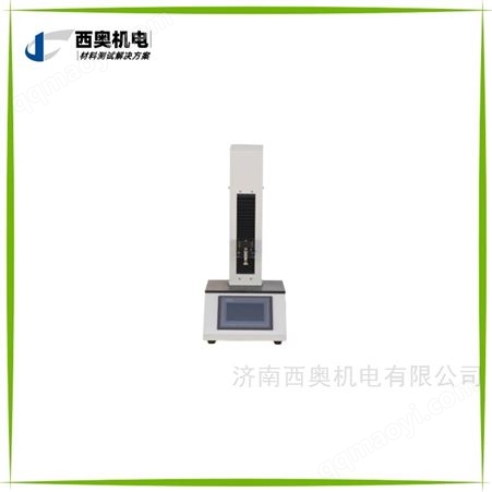 TCT泡騰片舌下片片劑硬度測試儀抗壓強度測定